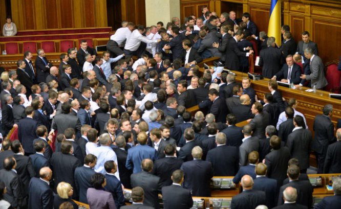 Народных депутатов хотят переименовать в «членов парламента»