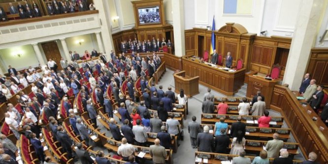 В Раду внесен законопроект о признании недействительным закона об особом статусе Донбасса