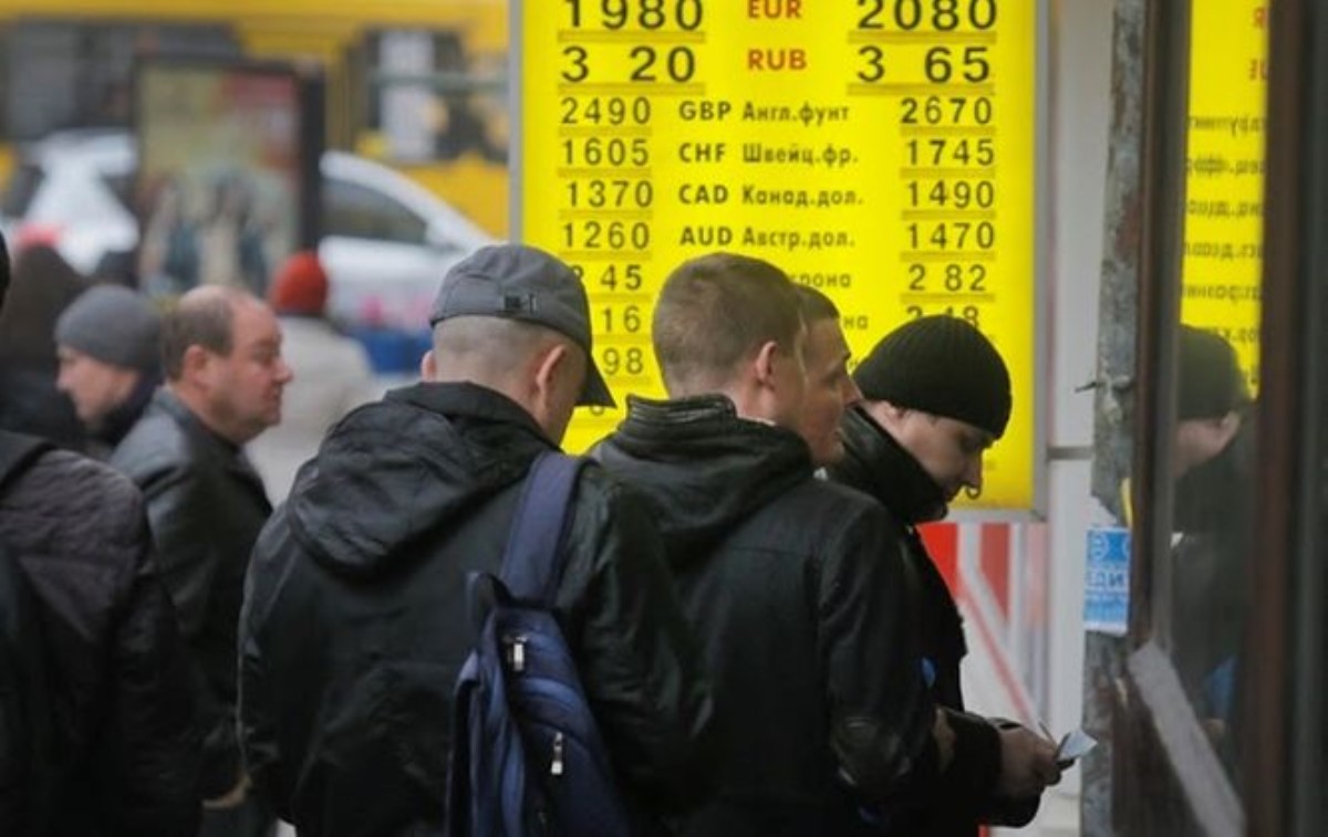 Нацбанк собирается закрыть большинство обменников в Украине