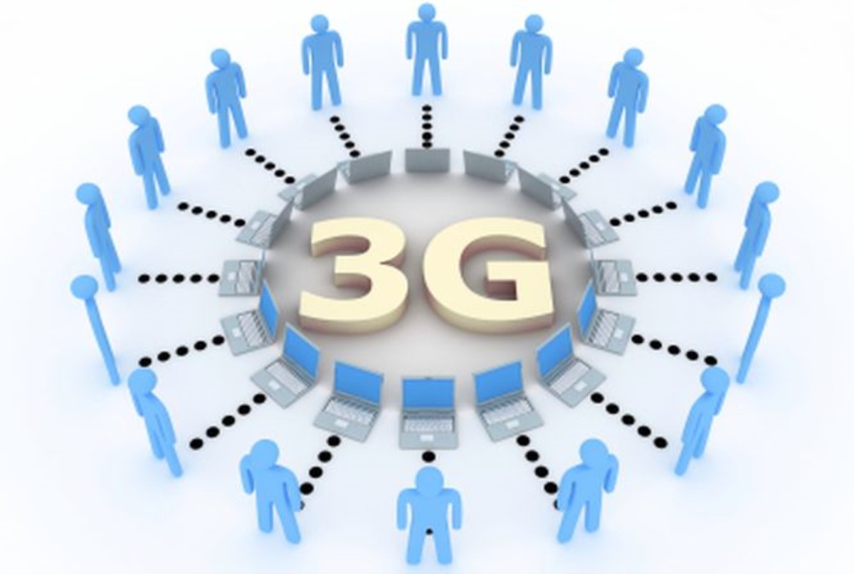 Правительством утверждены условия конкурса на 3G