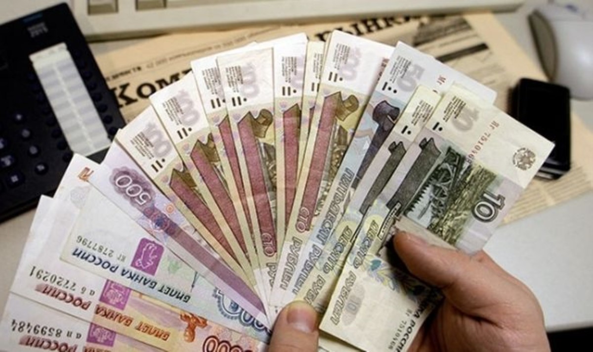 Евро в России приблизился к отметке 68 рублей