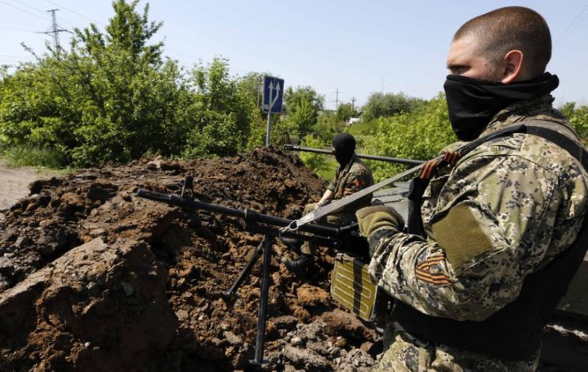 В Украине внесены изменения в список террористов