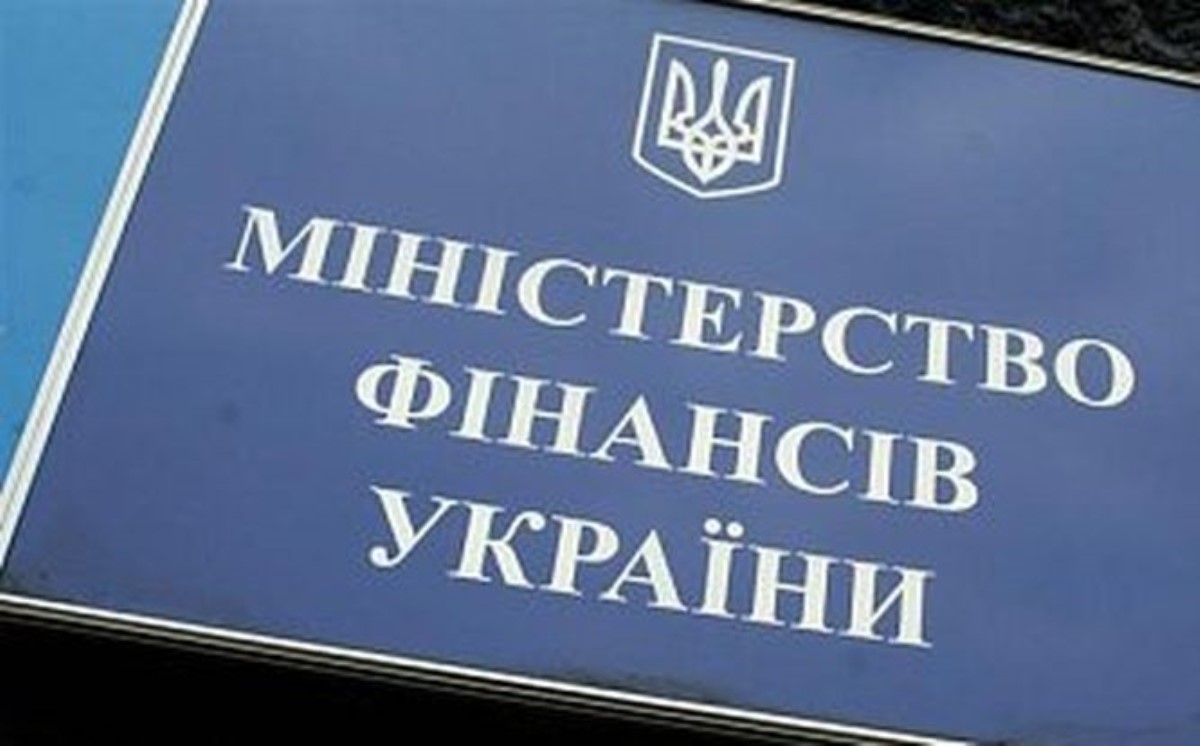 Минфин Украины готовит новый 30% налог