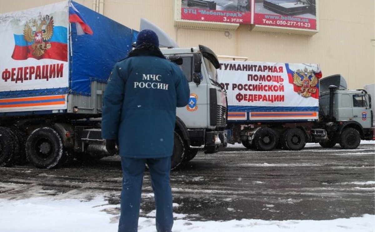 130 автомобилей гумконвоя отправились на Донбасс
