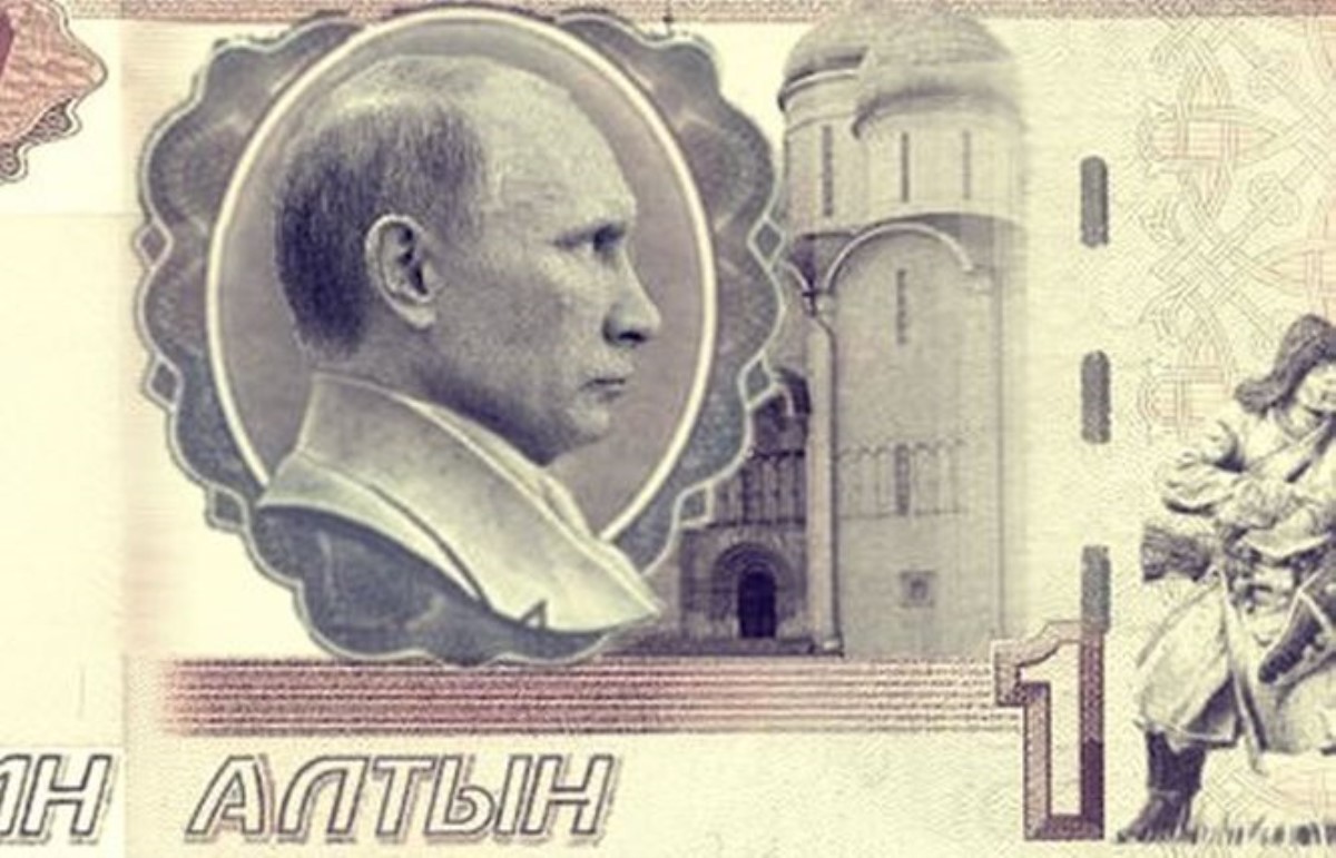 В России подумывают о создании новой валюты