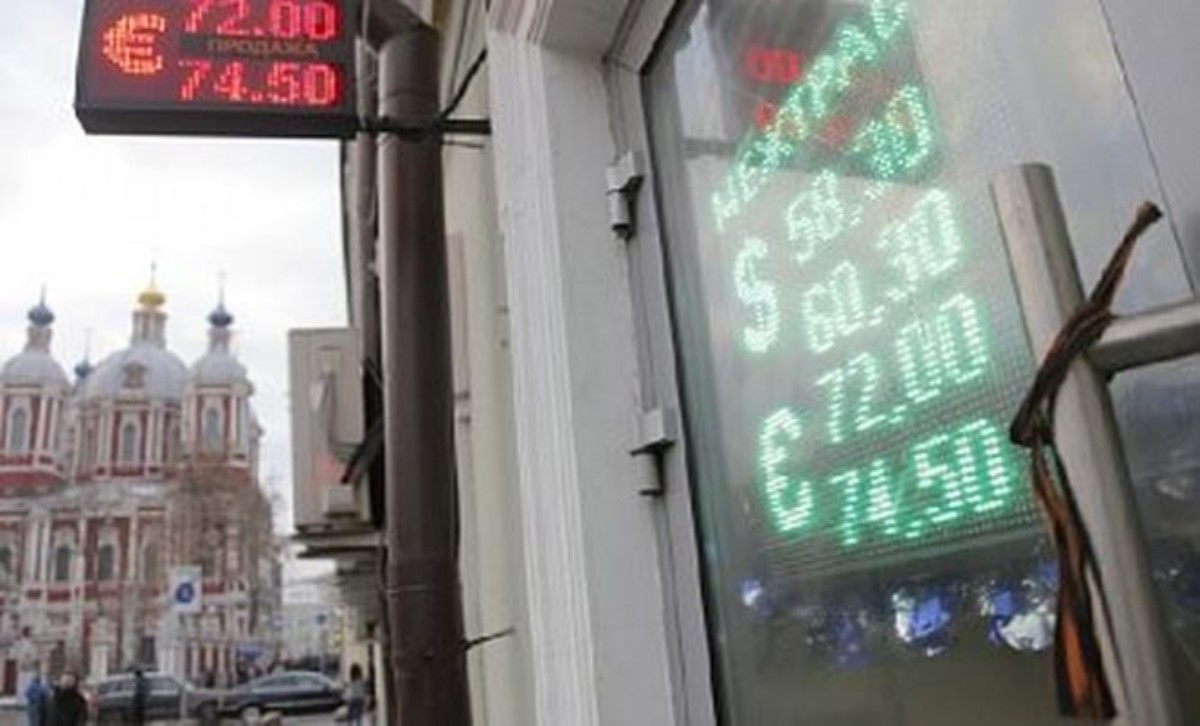 Российские обменники начали закупку пятизначных табло