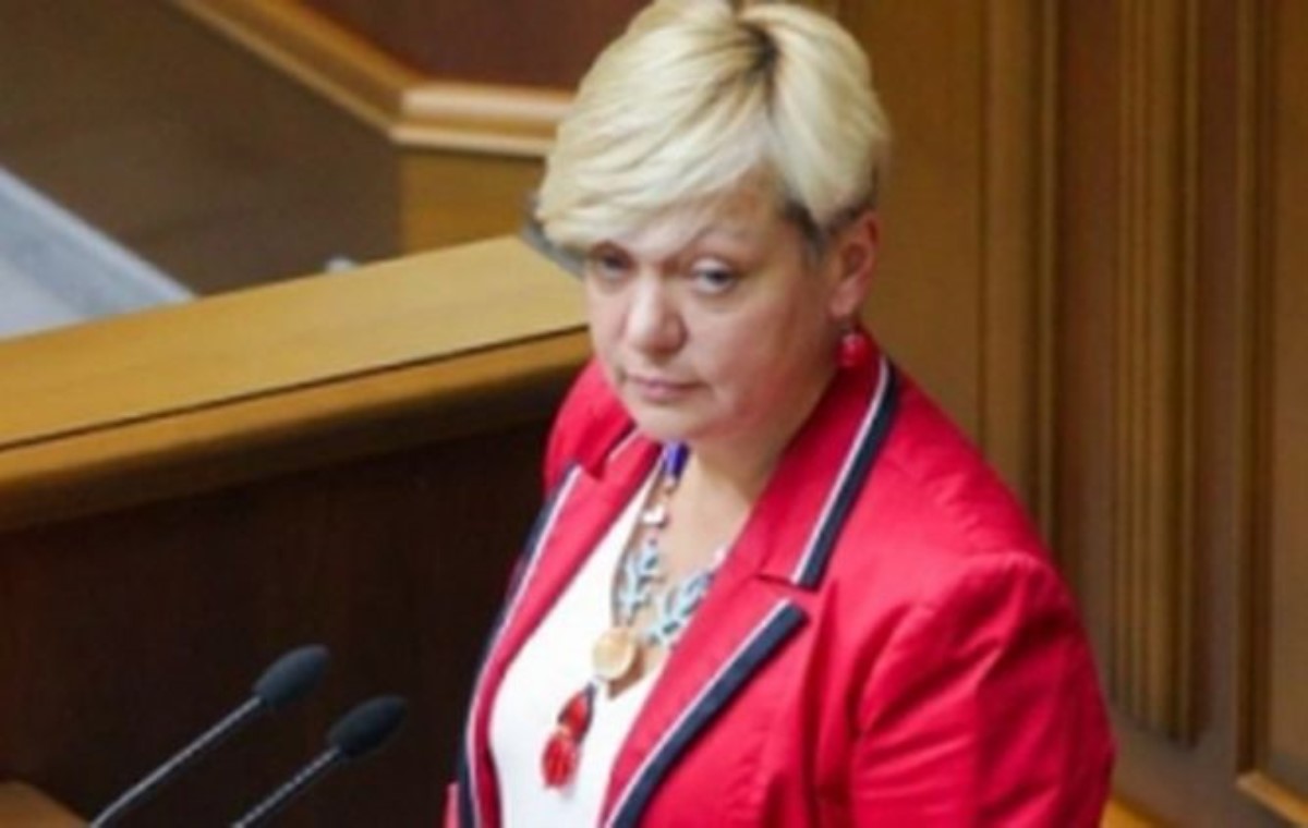 Депутаты рассмотрят вопрос отставки Гонтаревой