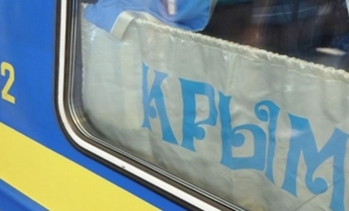 Въезд в Крым хотят сделать платным