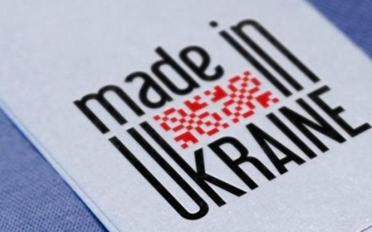 В США проходит акция «Покупай украинское»