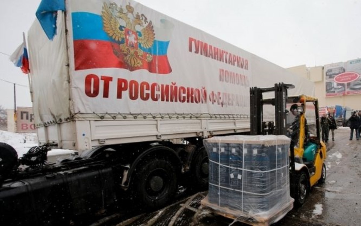 Медведев отдал распоряжение помогать «ДНР» и «ЛНР»