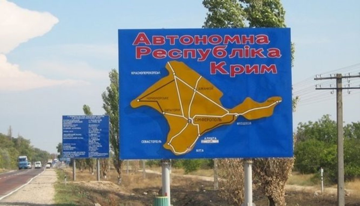 Крым полностью отключили от энергоснабжения