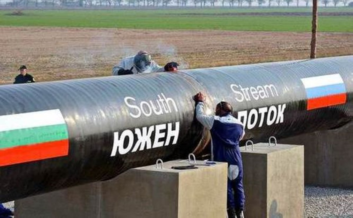 Газпром выкупил все акции Южного потока