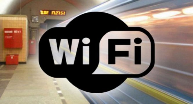 Wi-Fi в киевском метро появится до конца 2015 года