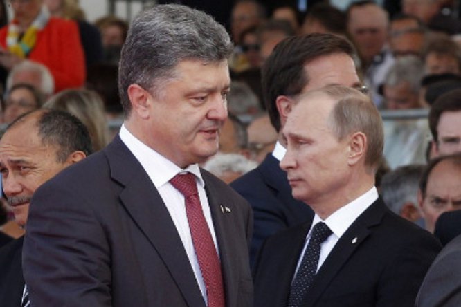 Путин не отказался от своих планов установить в Украине пророссийскую власть - эксперт