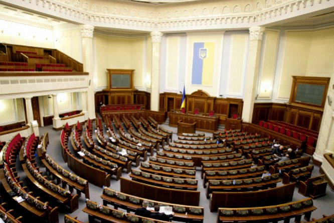 Рада завтра рассмотрит отмену внеблокового статуса Украины