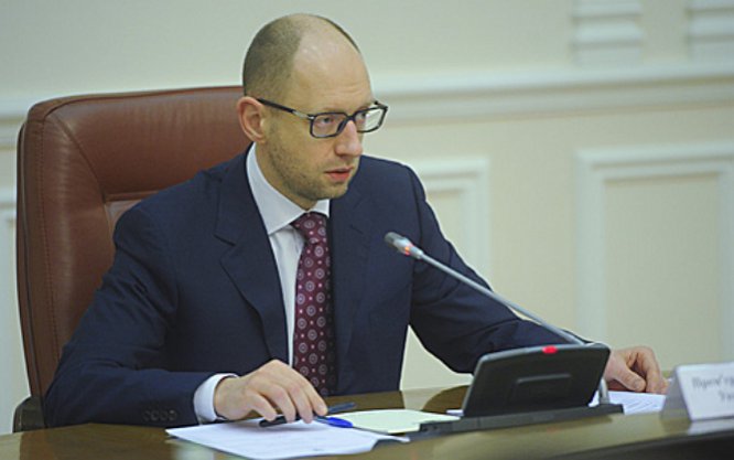 В Украине планируется создать Государственное бюро расследований - Яценюк