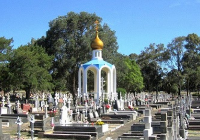На русском кладбище в Сиднее вандалы разрушили более 70 могил