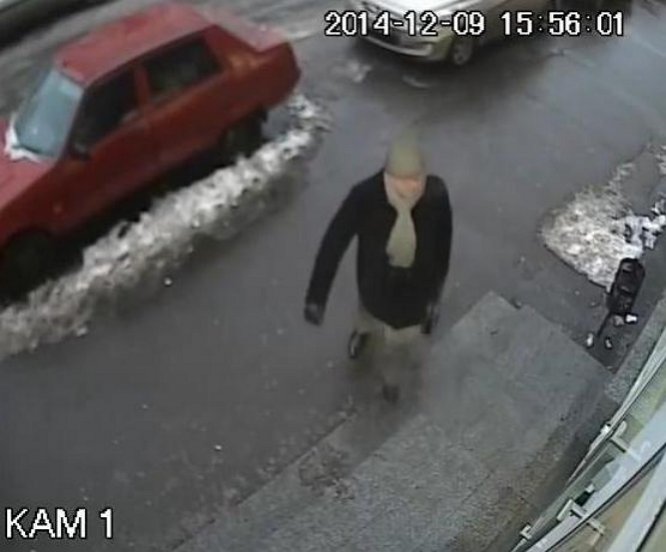 В Киеве культурный мужчина с пистолетом ограбил банк
