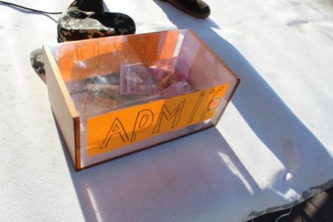 На Киевщине украли ящик с пожертвованиями для бойцов АТО