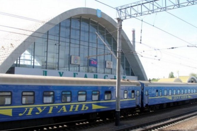В «ЛНР» готовы запустить поезд Луганск-Москва