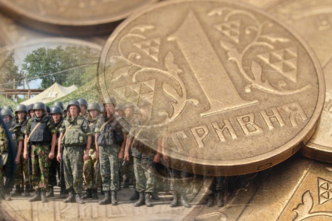 Госбюджет получил 1,9 млрд грн от военного налога - Яценюк