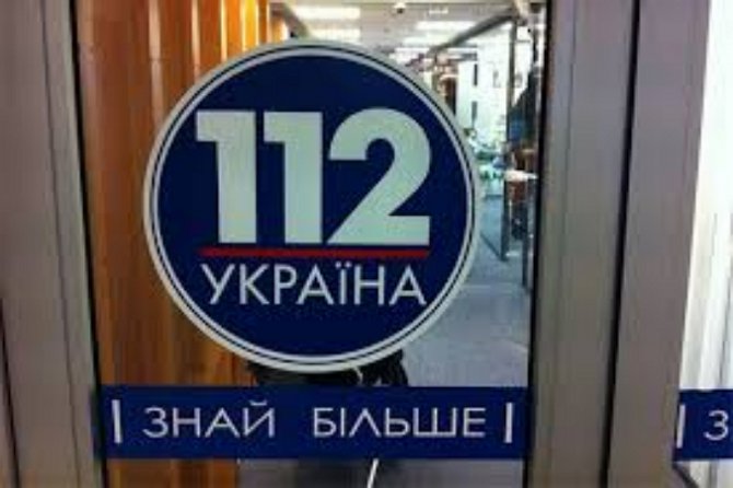 Канал «112 Украина» предупредили за эфир «Шустер Live»