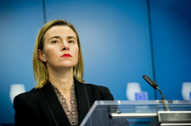 В ЕС рассмотрят предложение Украины о миротворцах
