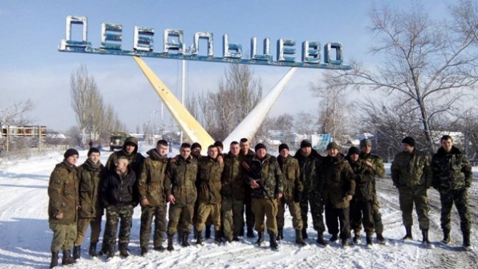 В Дебальцево попали в плен 110 военных, 31 пропал без вести