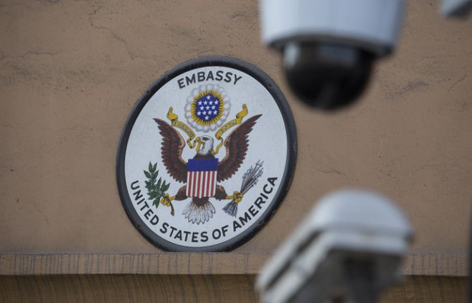 В Москве в посольство США проник обнаженный посетитель