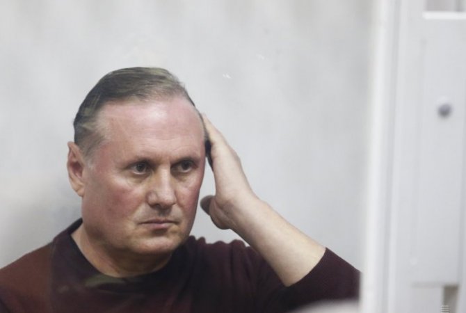Ефремов утверждает, что его дом в Луганске разграблен
