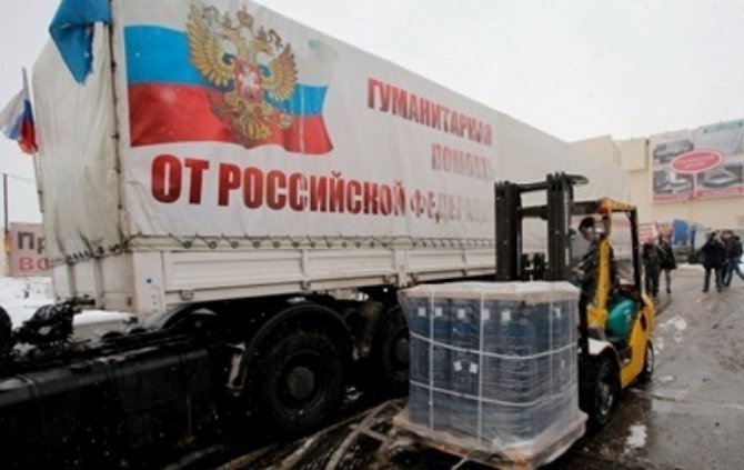 В составе «гумконвоя» из РФ было 41 грузовик с горючим – пограничники