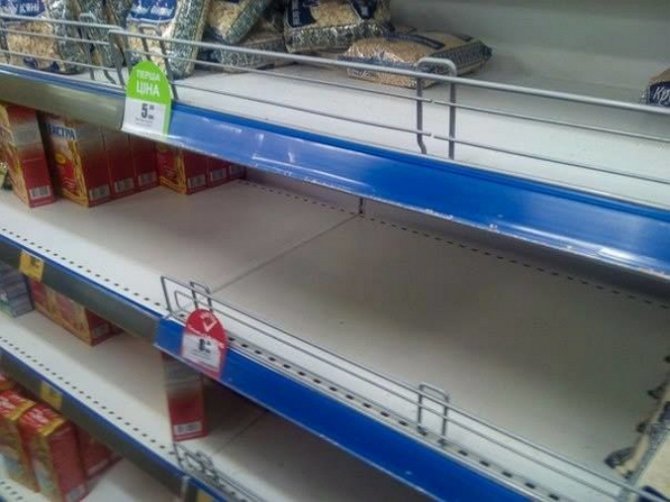 В правительстве попытались объяснить, почему в Украине резко поднялись цены на продукты