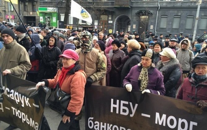 «Финансовый Майдан» теперь будет охранять батальон «Киев-1»