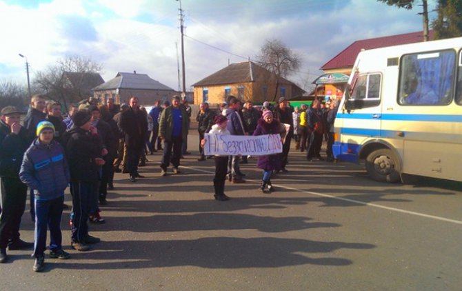 На Черниговщине в знак протеста против действий милиции перекрывали трассу