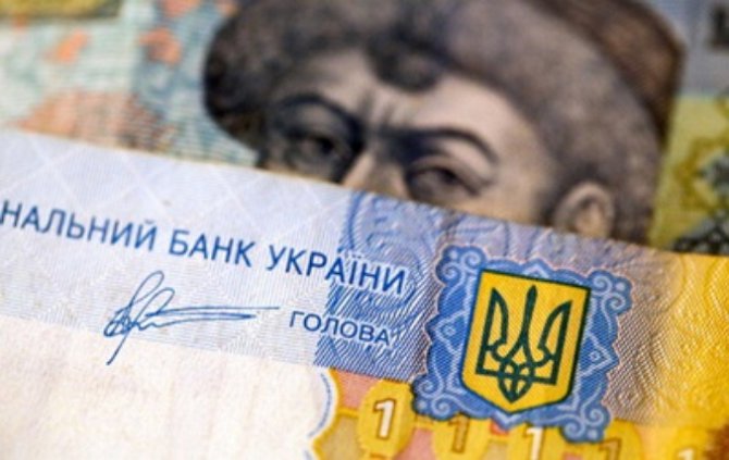 За прошлый год госдолг Украины превысил 70% ВВП