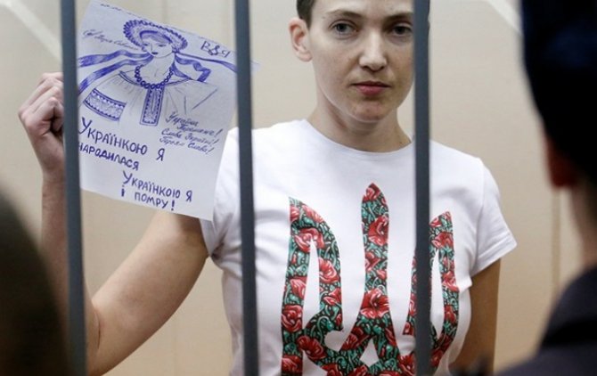 Надежда Савченко озвучила условие прекращения голодовки