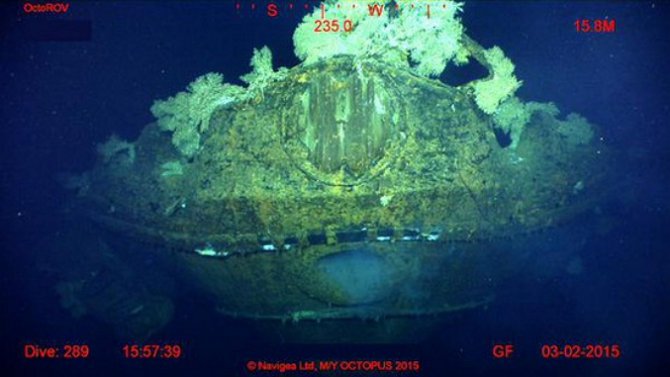 Близ Филиппин найден затонувший крупнейший корабль времен Второй мировой