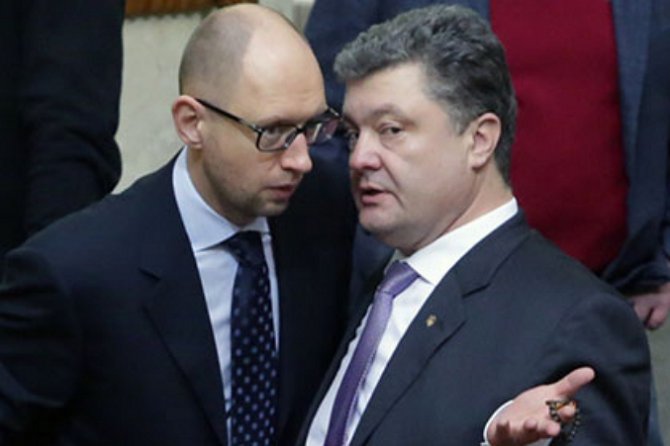 Порошенко и Яценюк согласовали предварительный список членов правительства, которых отправят в отставку - СМИ