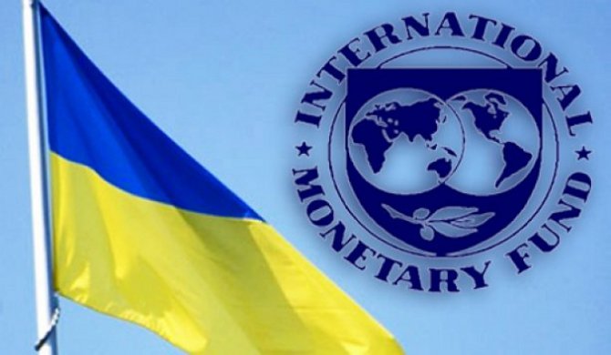 МВФ выделит Украине 17,5 млрд долларов