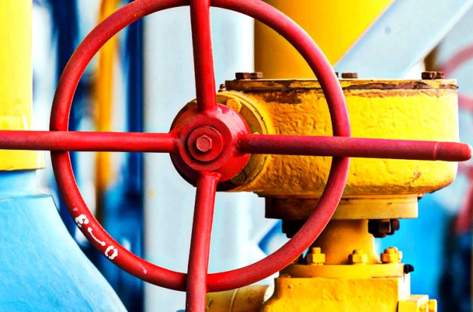 Украина намерена повысить тариф на транзит российского газа в ЕС