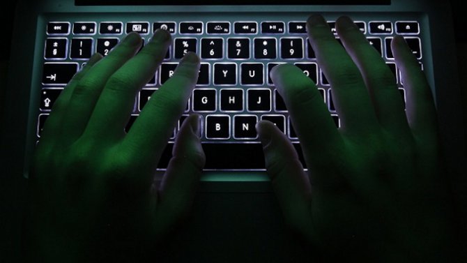 СБУ обнаружила в госучреждениях Украины компьютеры с российским шпионским ПО