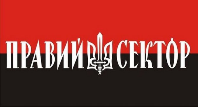 В Харькове появится резервный батальон «Правого сектора»
