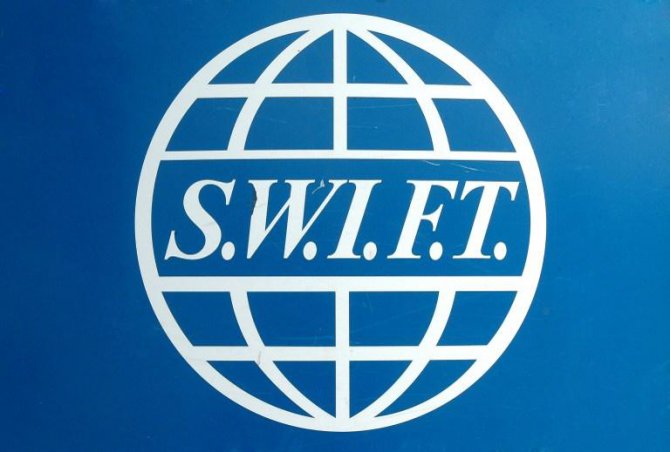 Запад отказался отключать Россию от SWIFT - Bloomberg