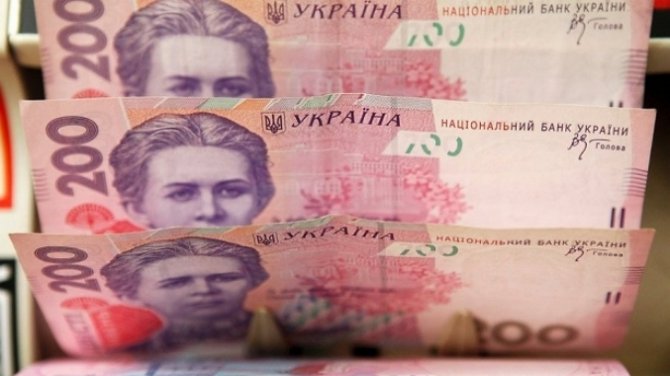 Падение ВВП Украины за 2014 год составило 6,8% - Госстат