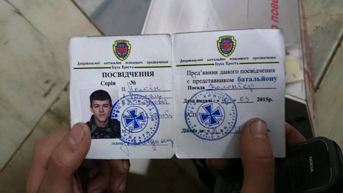 В киевском метро поймали очередного «волонтера»