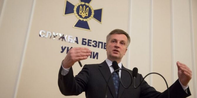 Наливайченко рассказал, чем на самом деле занимаются люди Коломойского