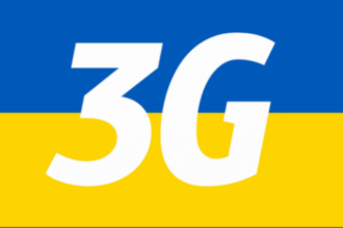 Украинские операторы рассказали, когда появится 3G-связь