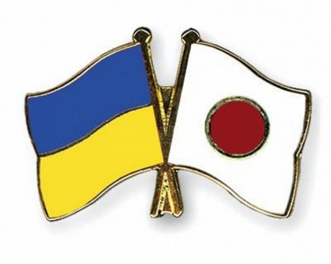 Япония поможет в восстановлении Донбасса на 4,2 млн долларов
