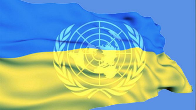 ООН сократит помощь Донбассу