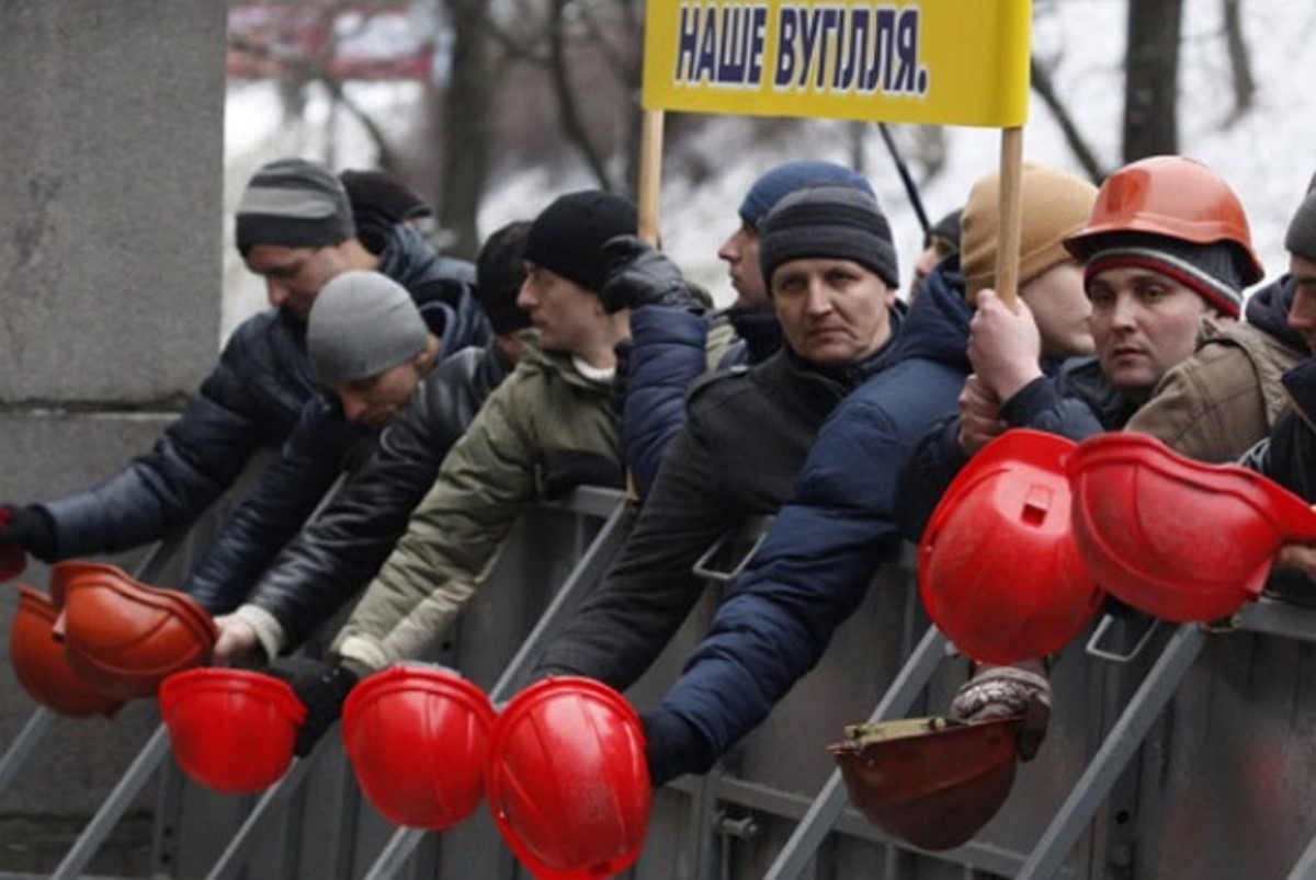 Что сегодня думает украина. Протест Шахтеров. Забастовка Шахтеров. Митинг Шахтеров зарплата. Голодный бунт.